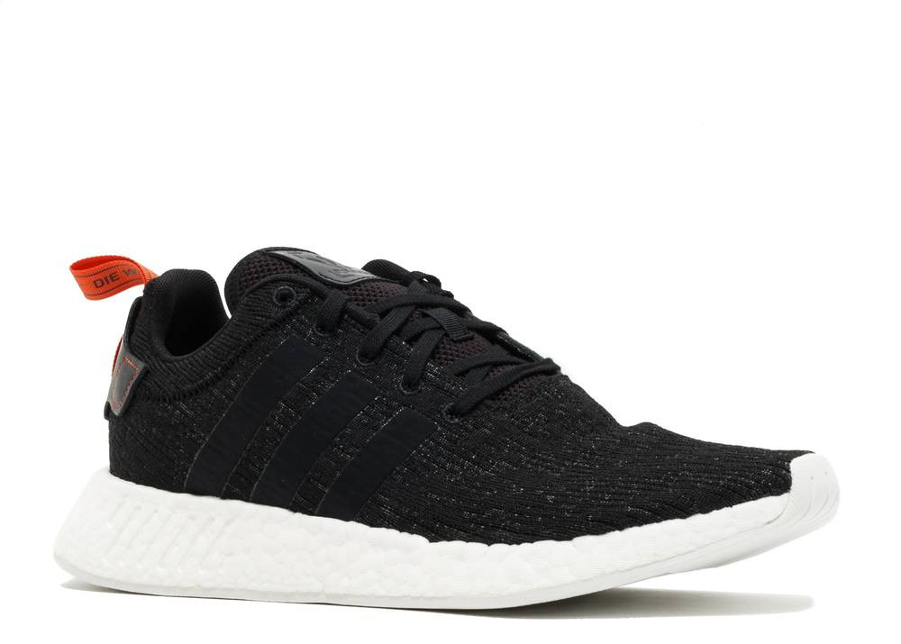 Nmd r2 black harvest new arrivals