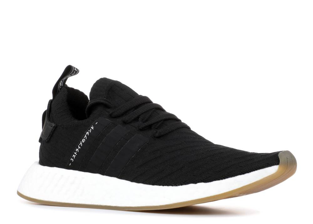 adidas court lopta shoes clearance - StclaircomoShops Adidas r2 Primeknit Japan Black Gum Core BY9696