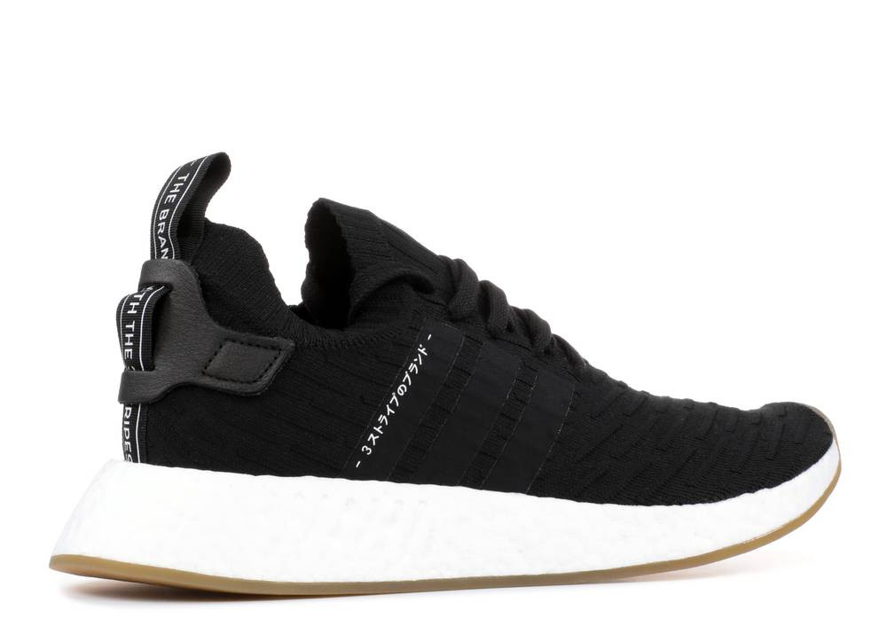 Adidas nmd discount r2 primeknit japan