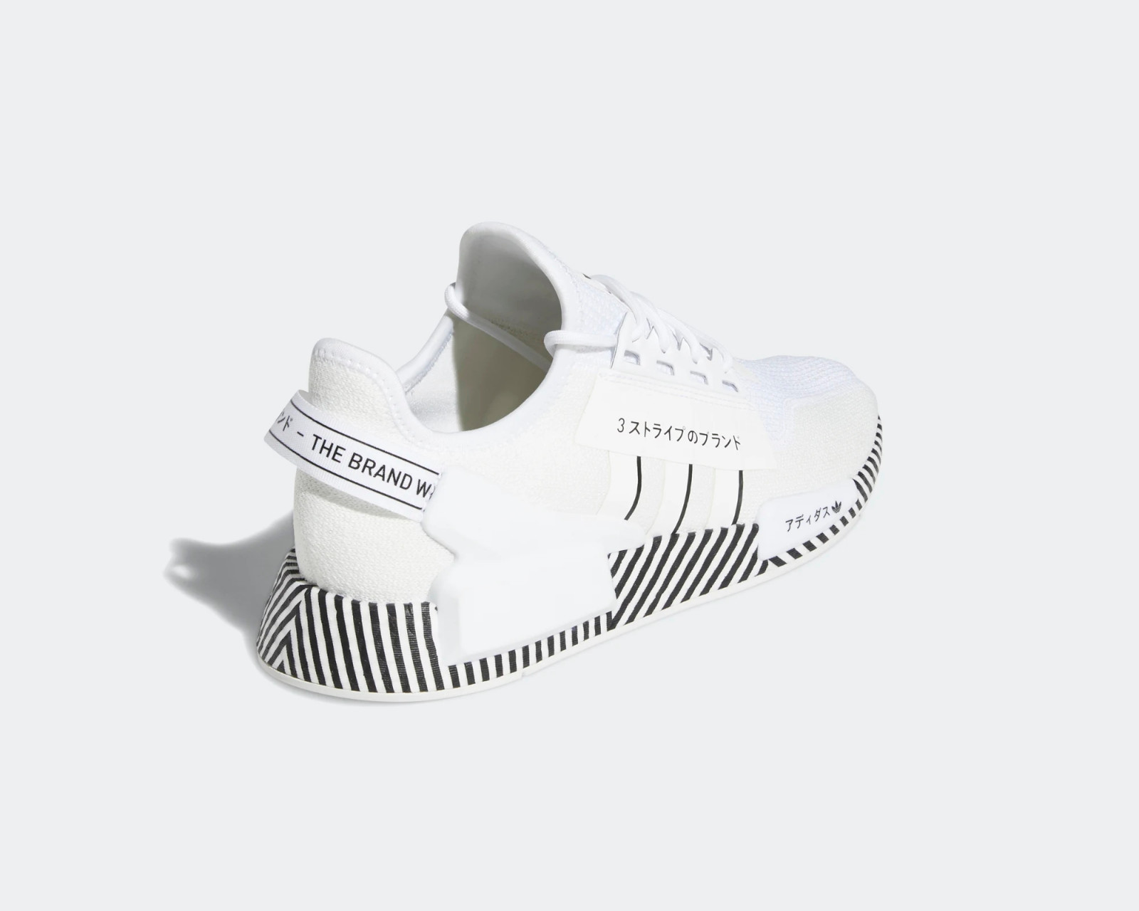 Adidas nmd xr1 homme blanche store