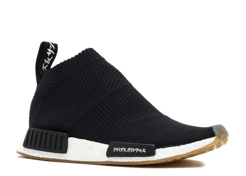 Adidas NMD FonjepShops working at adidas canada shoes