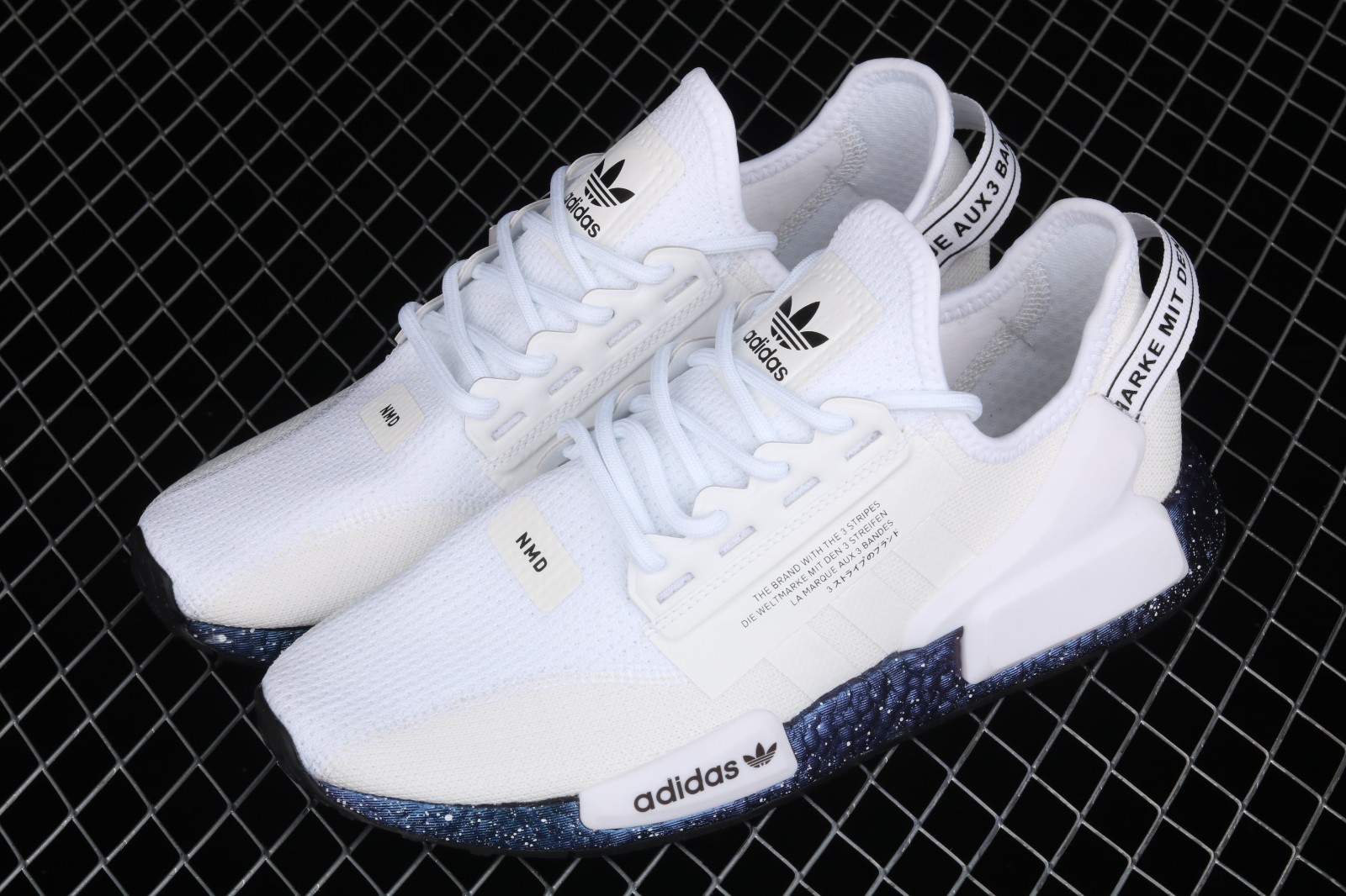 Nmd speckled hot sale white