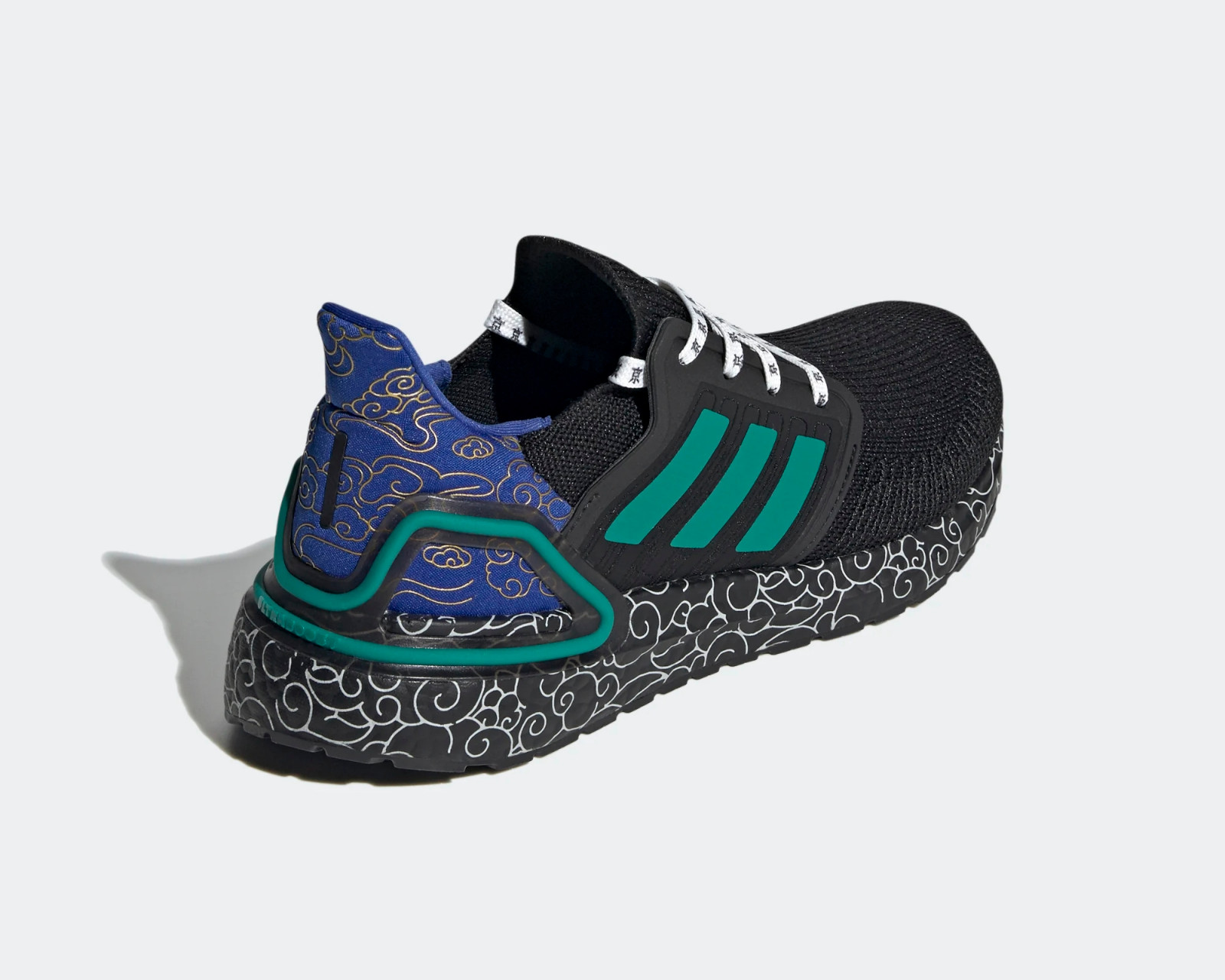 adidas continental ultra boost 20