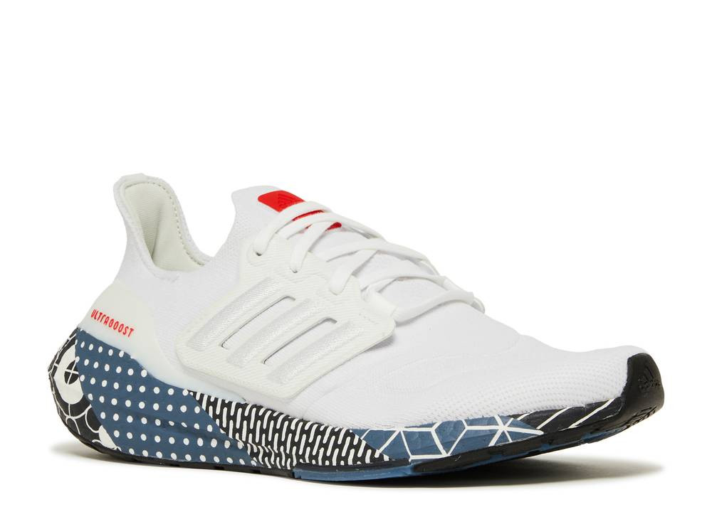 Aq482 ultra boost sale