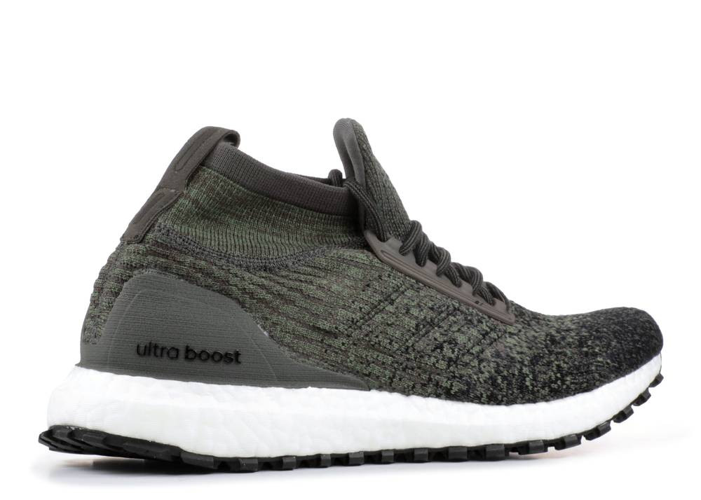 Adidas boost atr sales