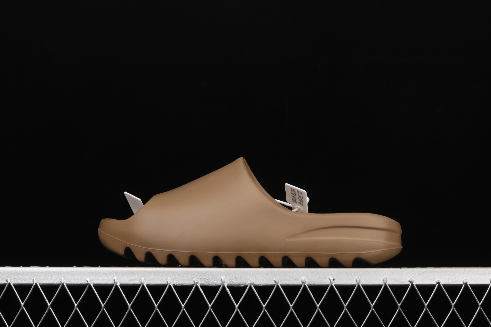 Kanye West x Yeezy Slide Resin Core G   Sepsale   adidas