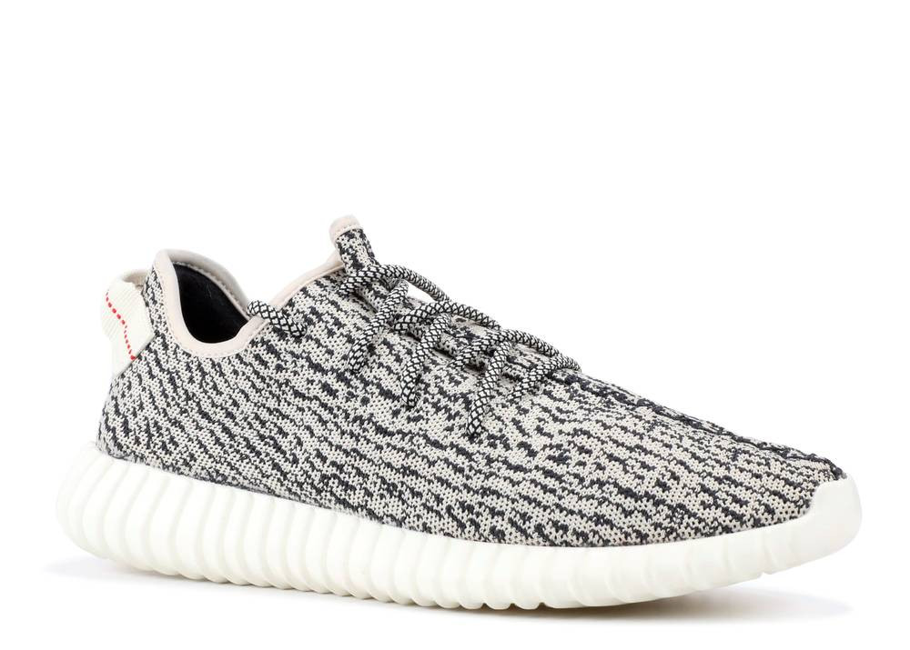 Adidas Yeezy Boost 350 Turtle Dove Blue 