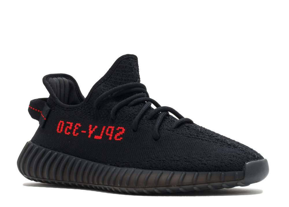 Adidas yeezy cheap voucher