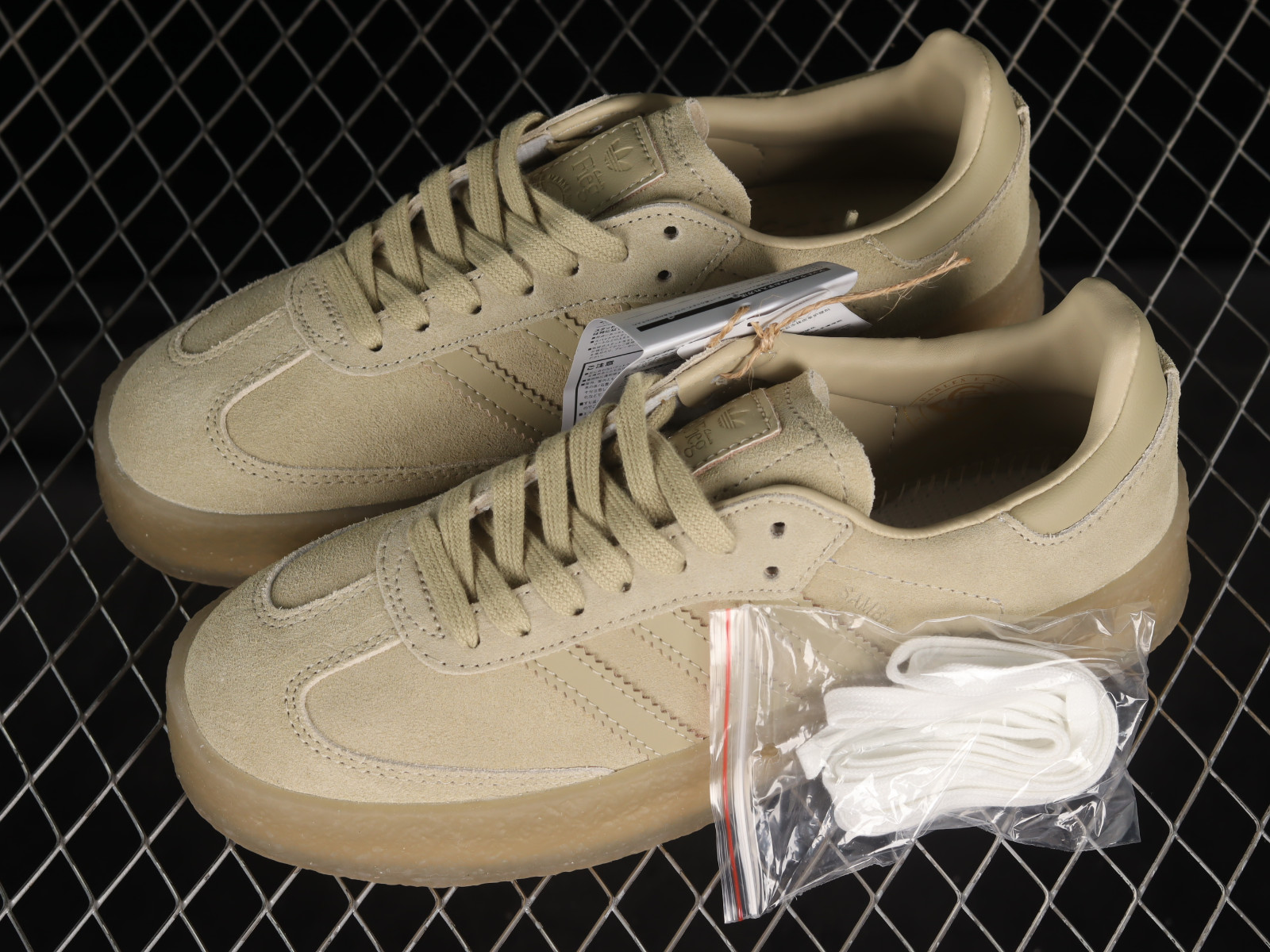 Adidas Clarks 8th Street Samba by Ronnie Fieg Savannah ID7298 - Sepsale