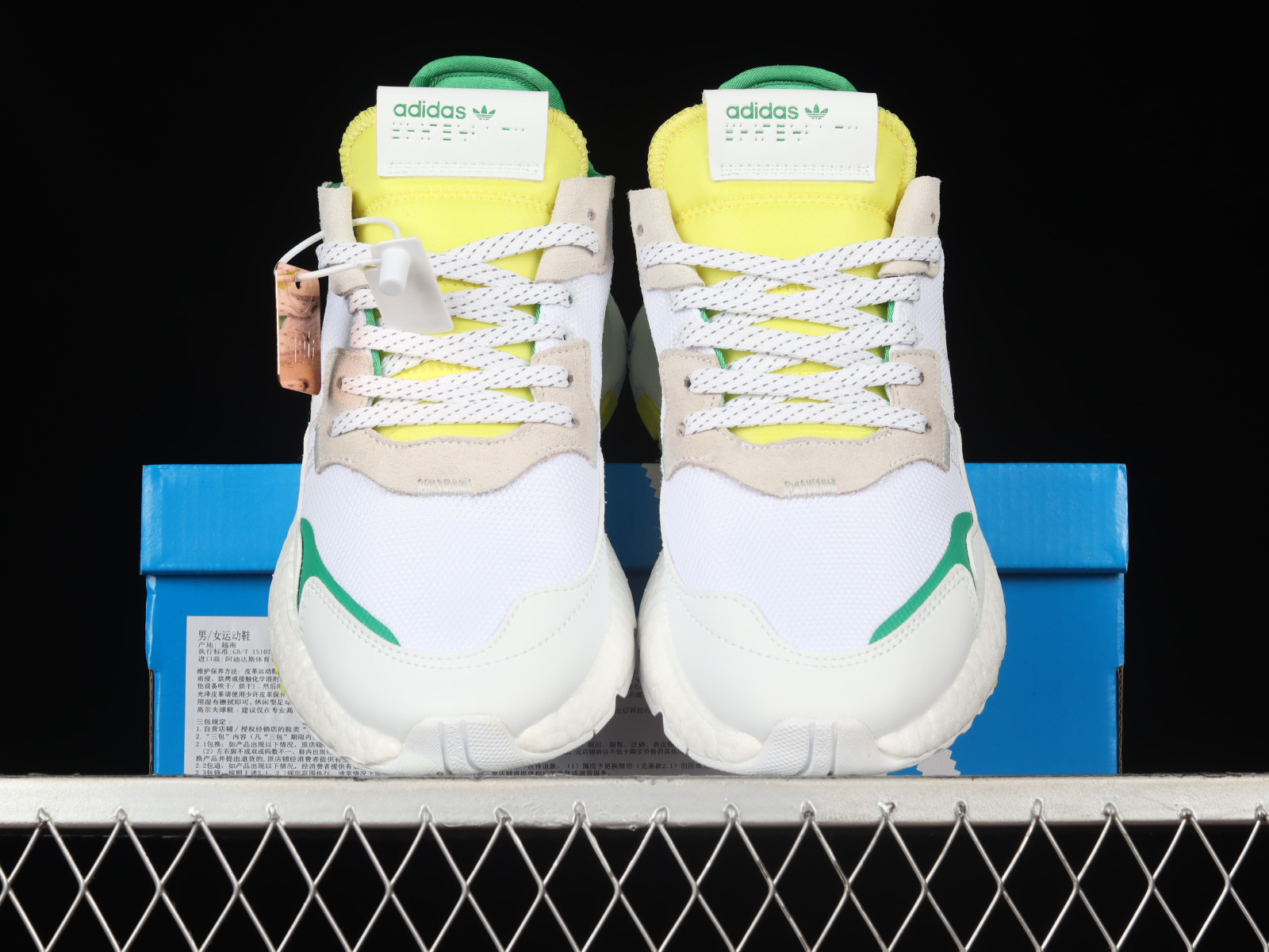 Adidas Adidas Nite Jogger Boost Cloud