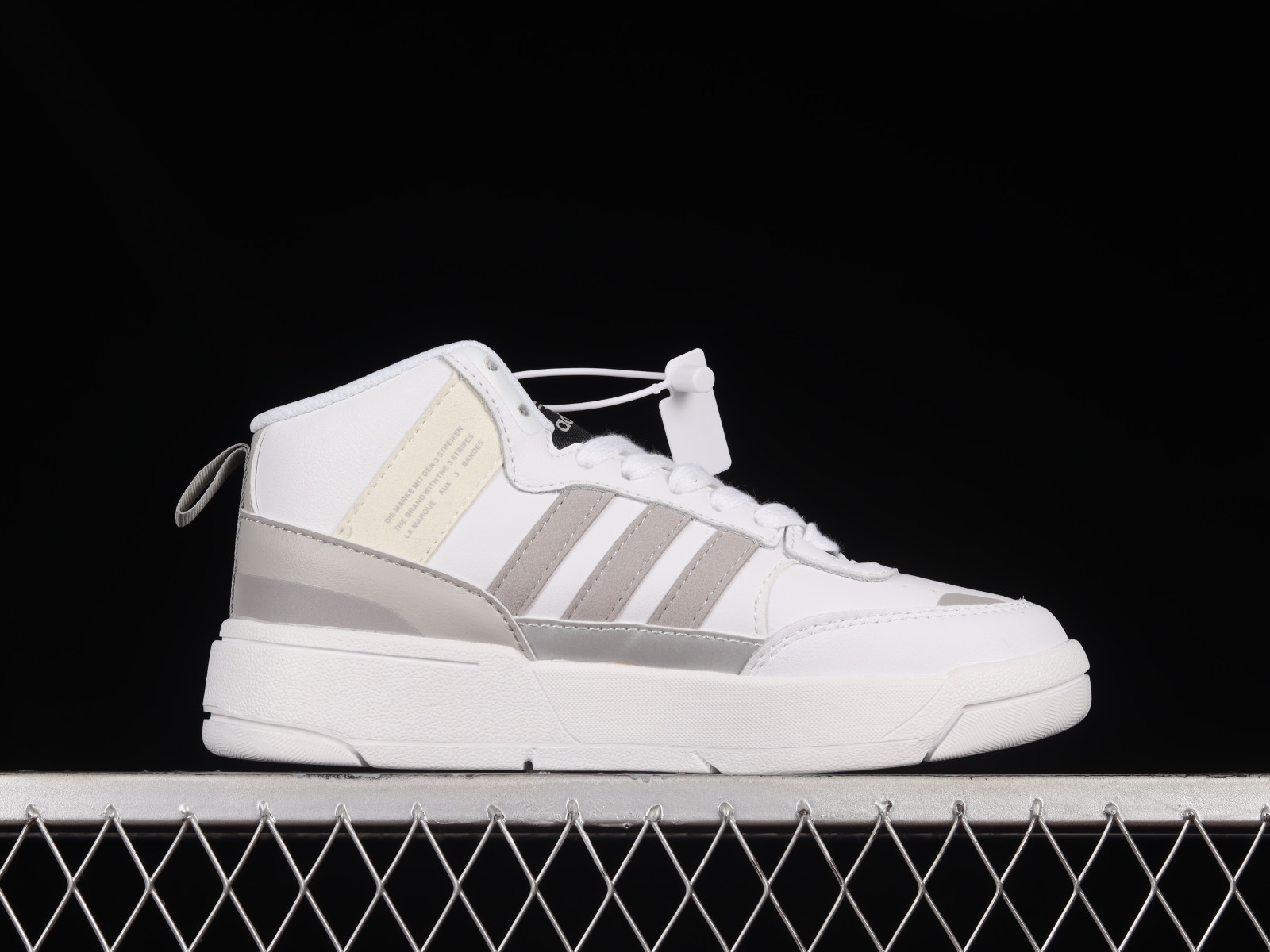 Adidas store glitch preço