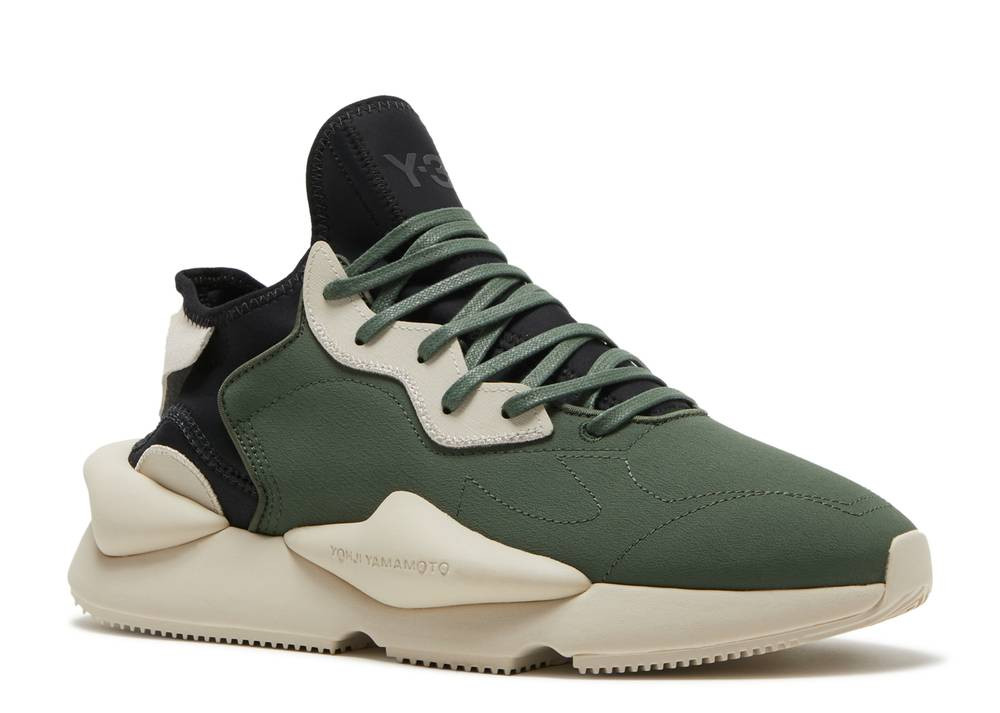 Autogreen sport cruiser