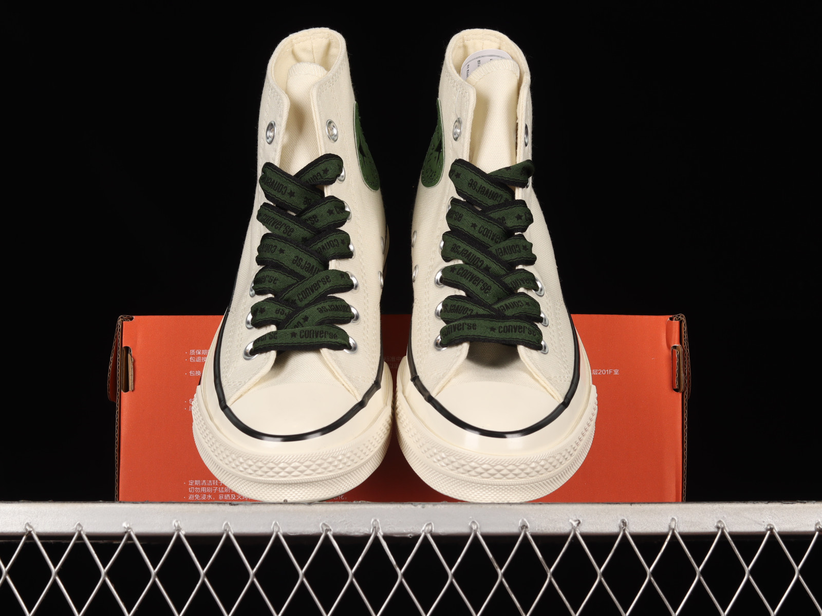 Converse 70s discount laces