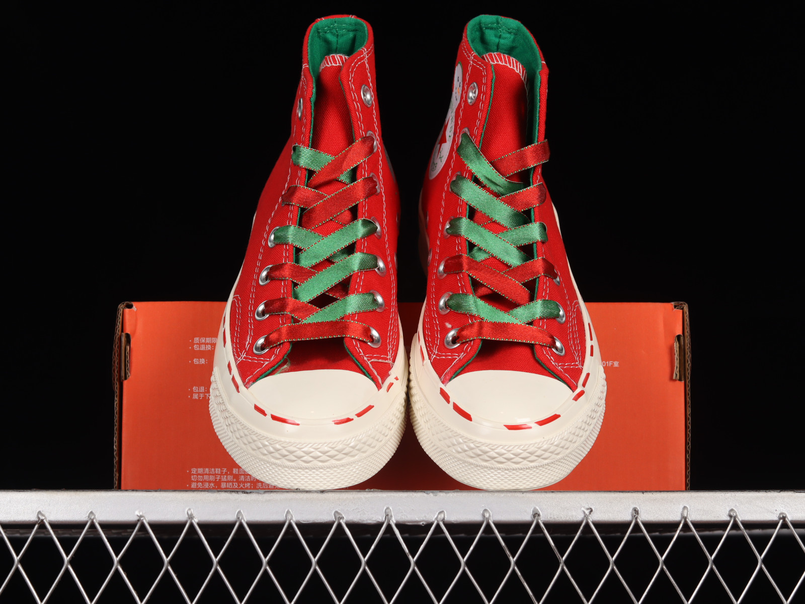 Converse en maille sales