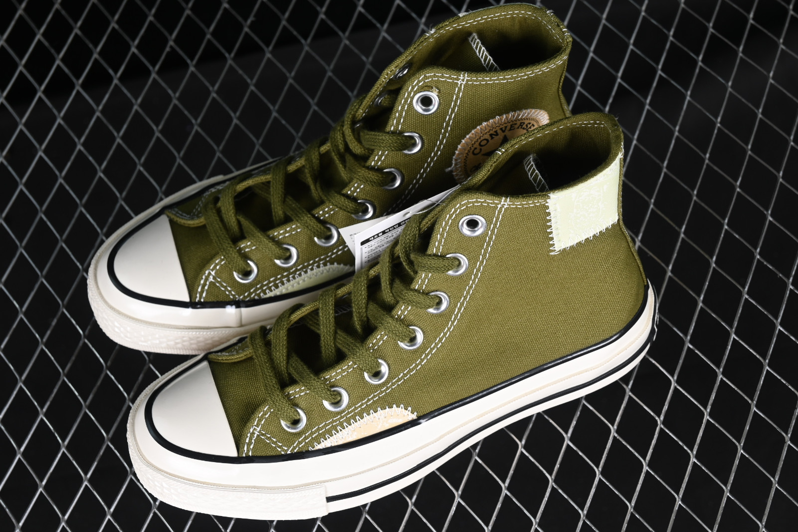 Green and gold converse online