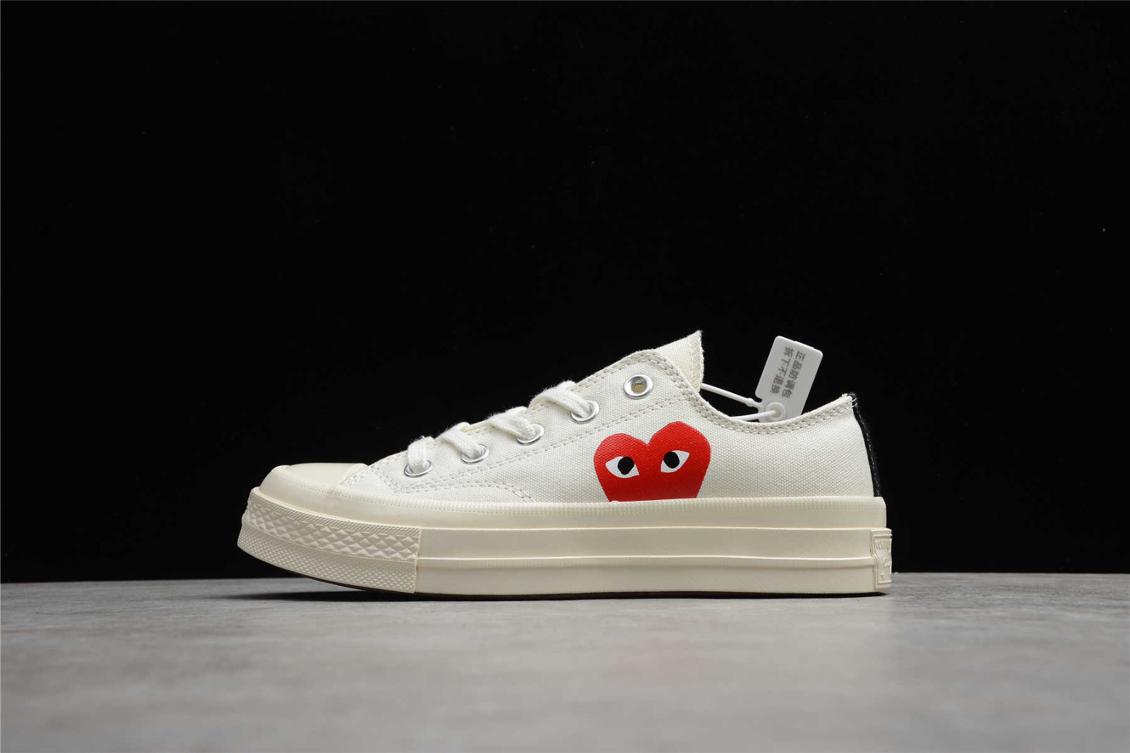 Comme des garcons converse plateau sales