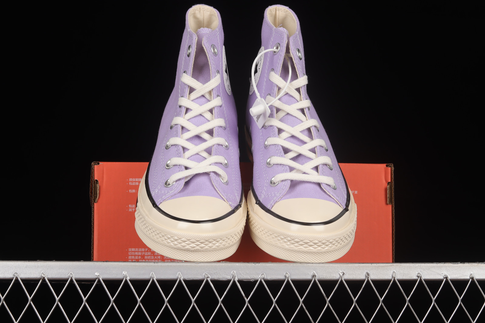 Faded online glory converse