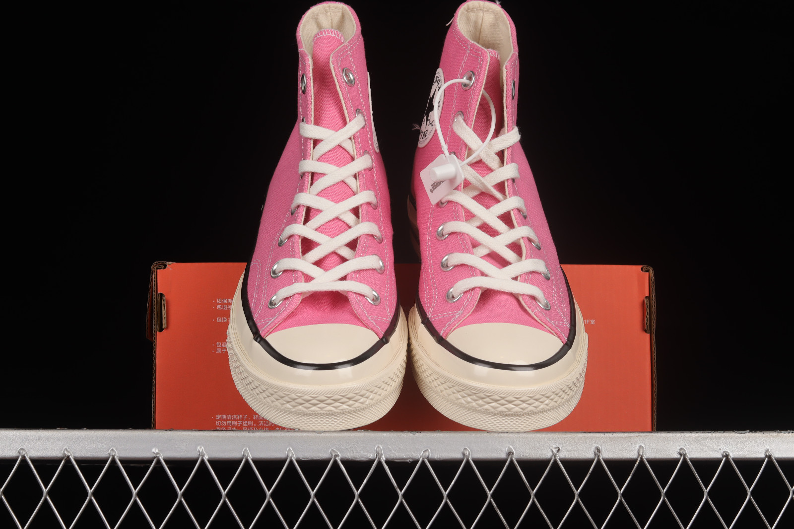 Converse hotsell en maille