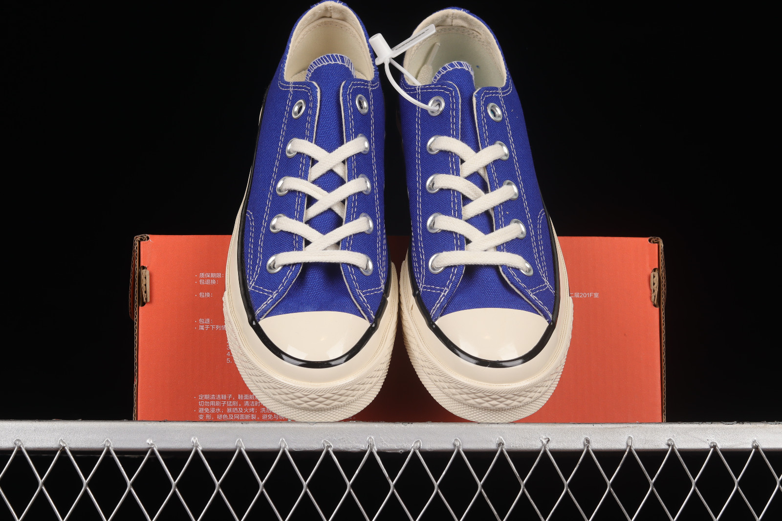 chuck taylor 70's