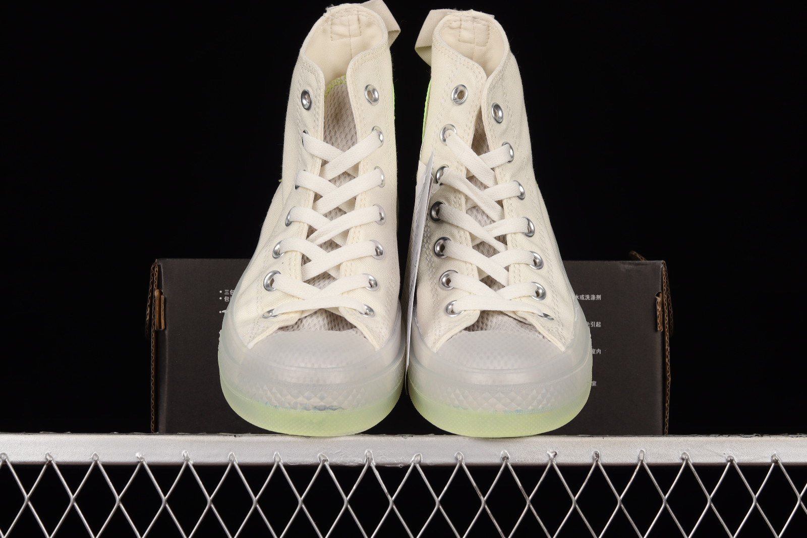 Converse Chuck Taylor All Star CX HI 