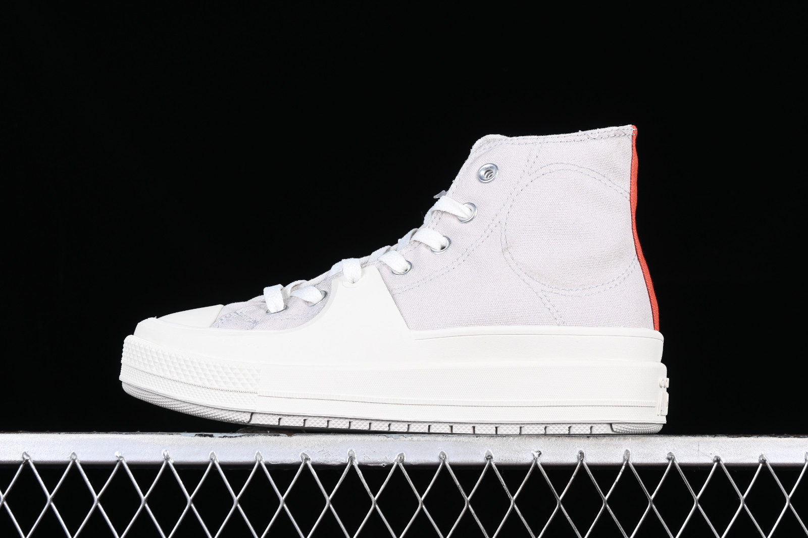 Converse online plateforme multicolor
