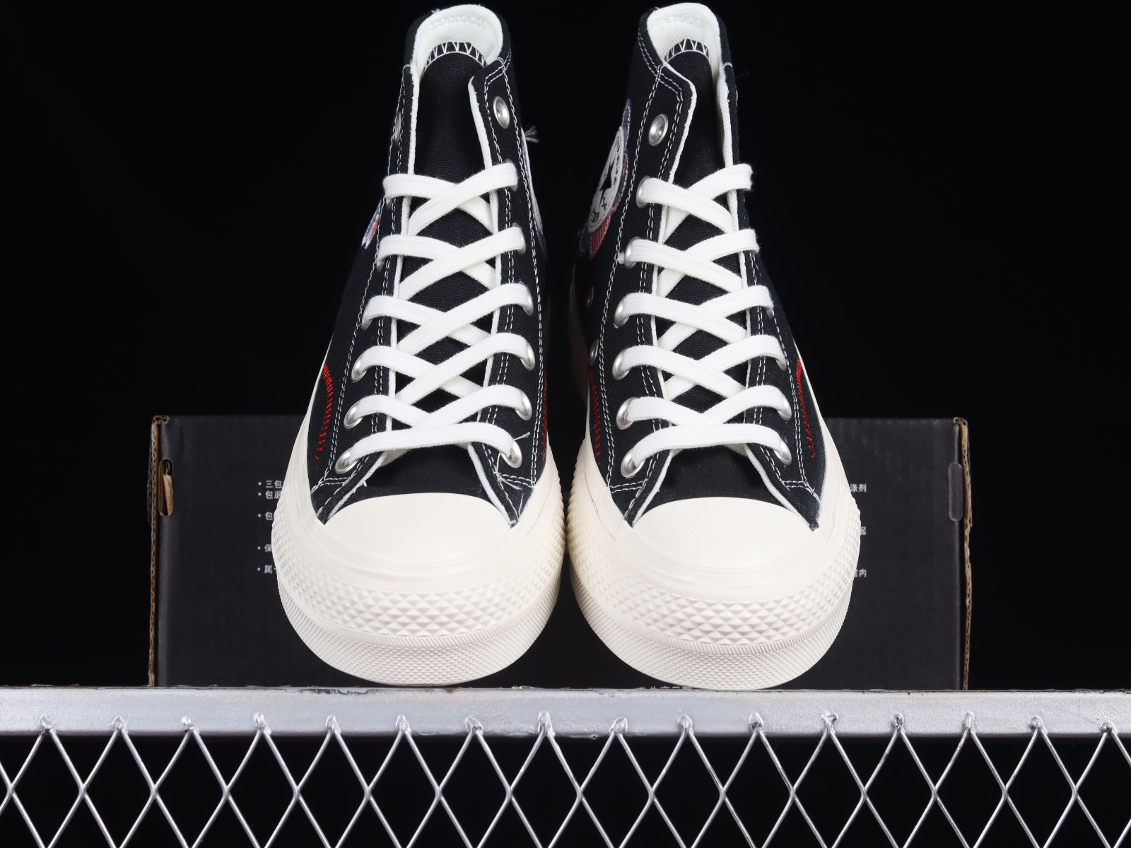 Converse sales mesh shoes
