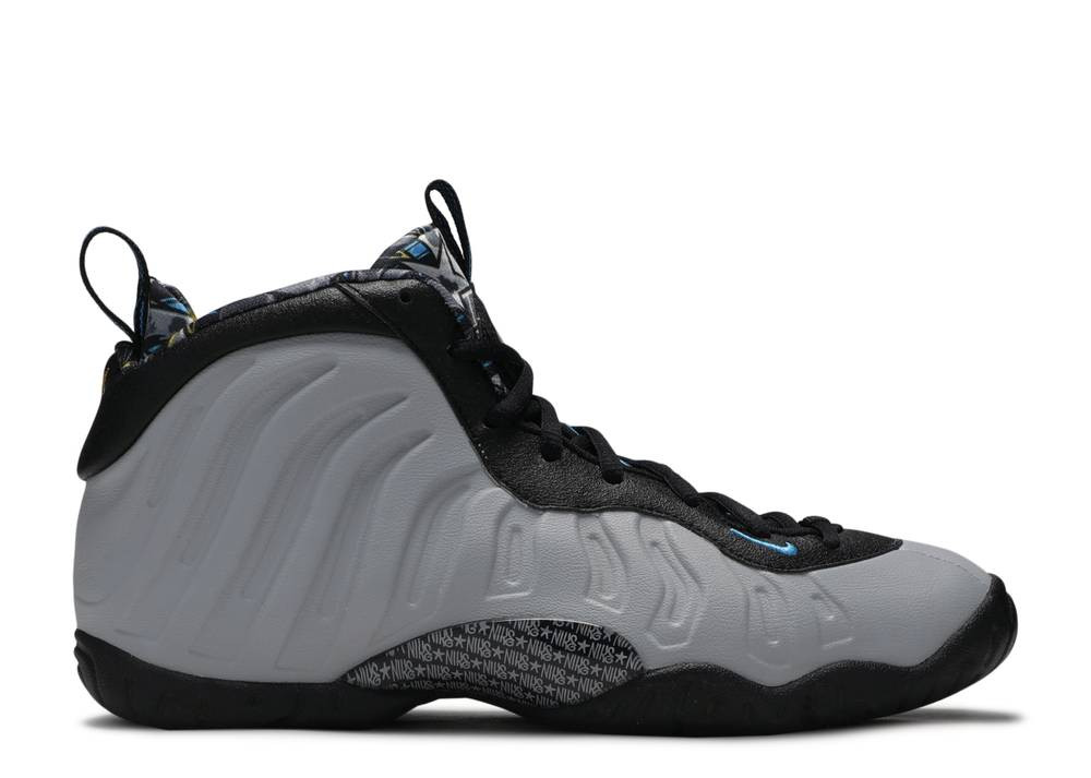 Kids top gold foamposite