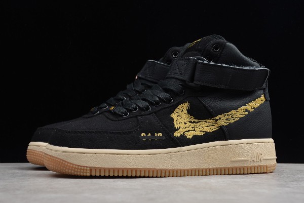 Maharishi nike id on sale