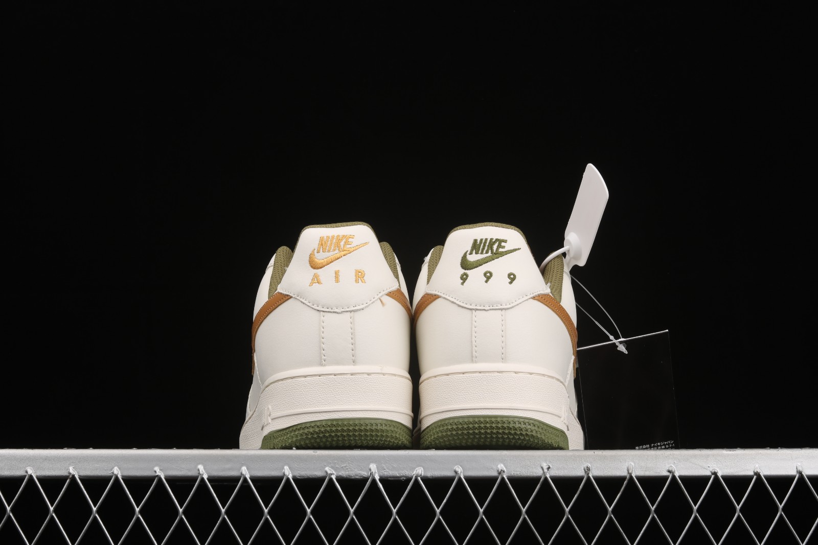 Air force 1 07 olive hotsell