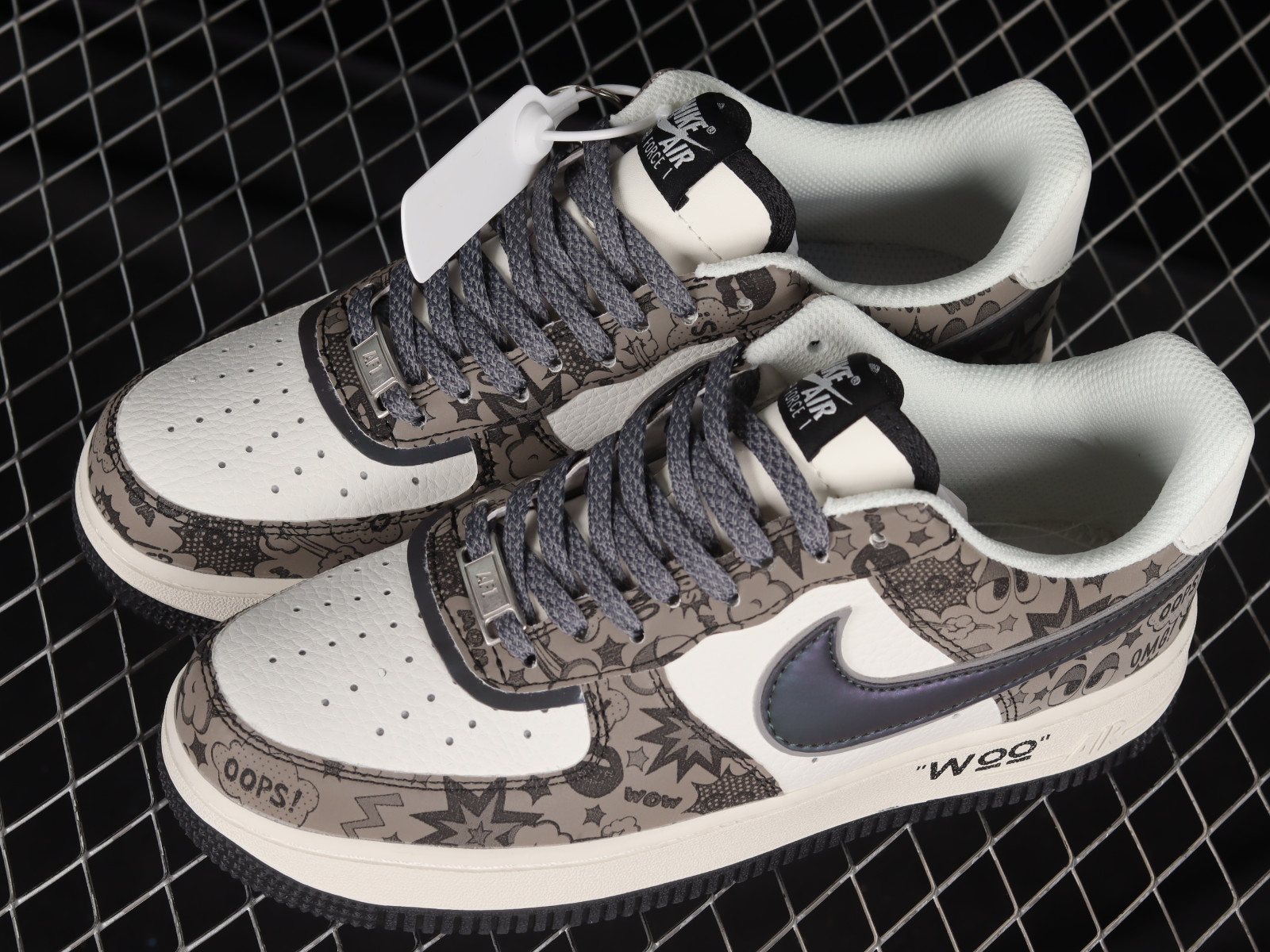 Air sale force basse