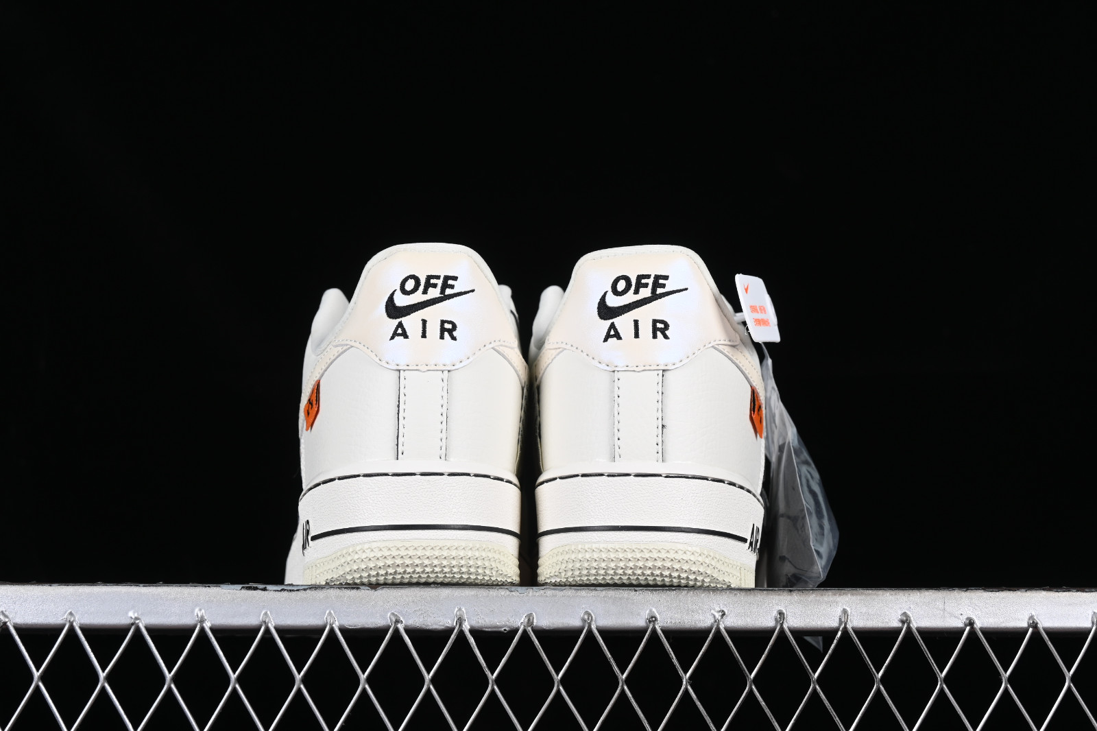 Air force one grise et 2025 orange