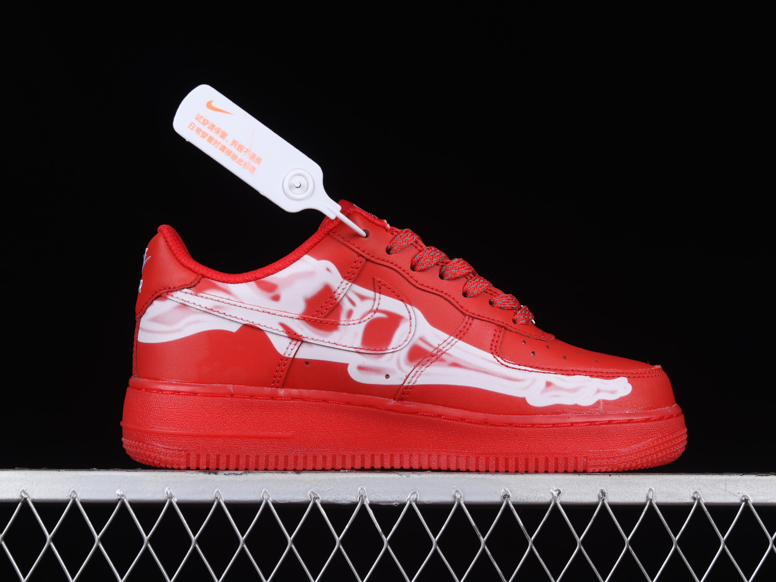 Af1 skeleton white shop