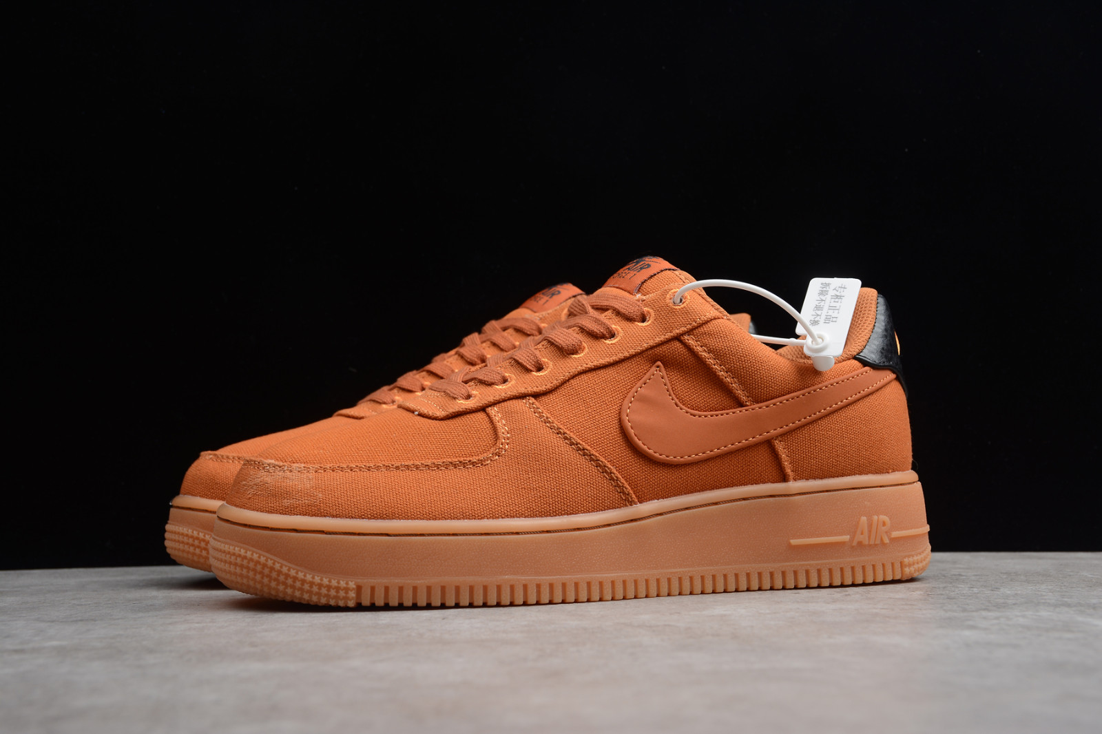 Nike Air Force 1 Low 07 Monarch Gum 