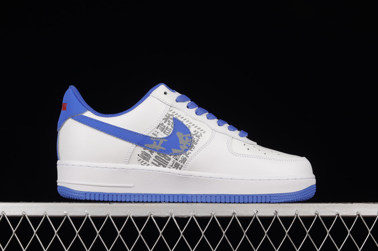 Nike Air 1 Low Sapphire Blue AF1234 - free shipping wholesale nike shoes store - - 007