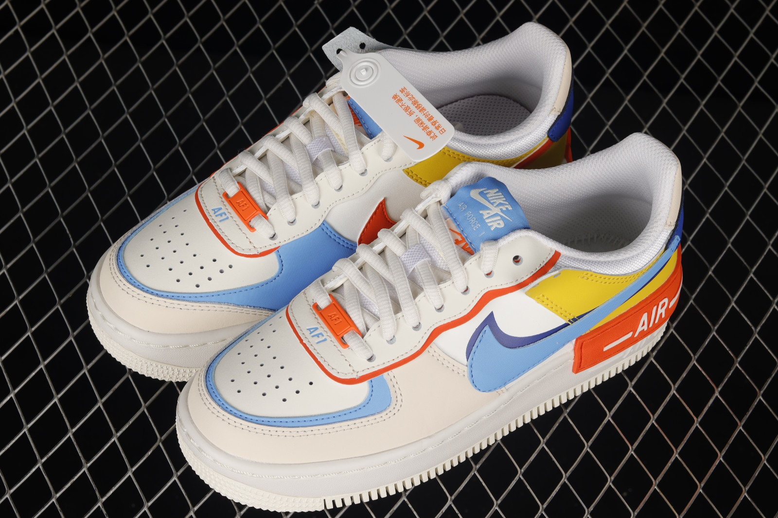 Nike af1 shadow blue deals