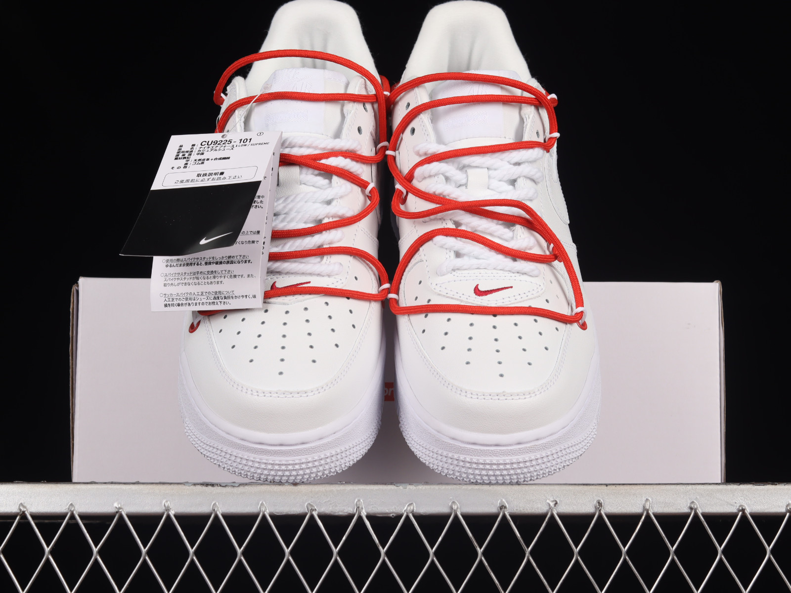 Nike air force store off white supreme
