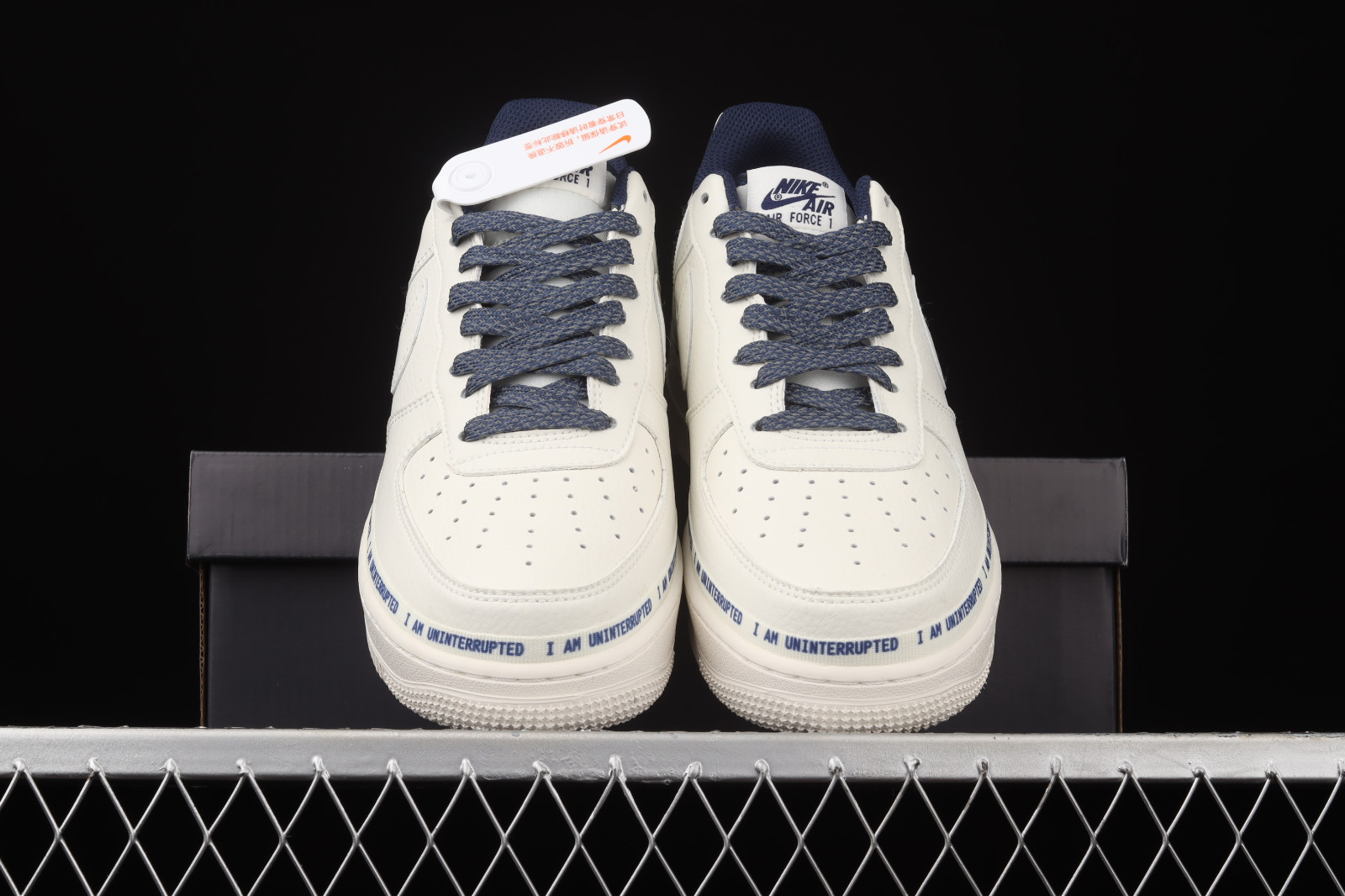 Af1 i discount am more than