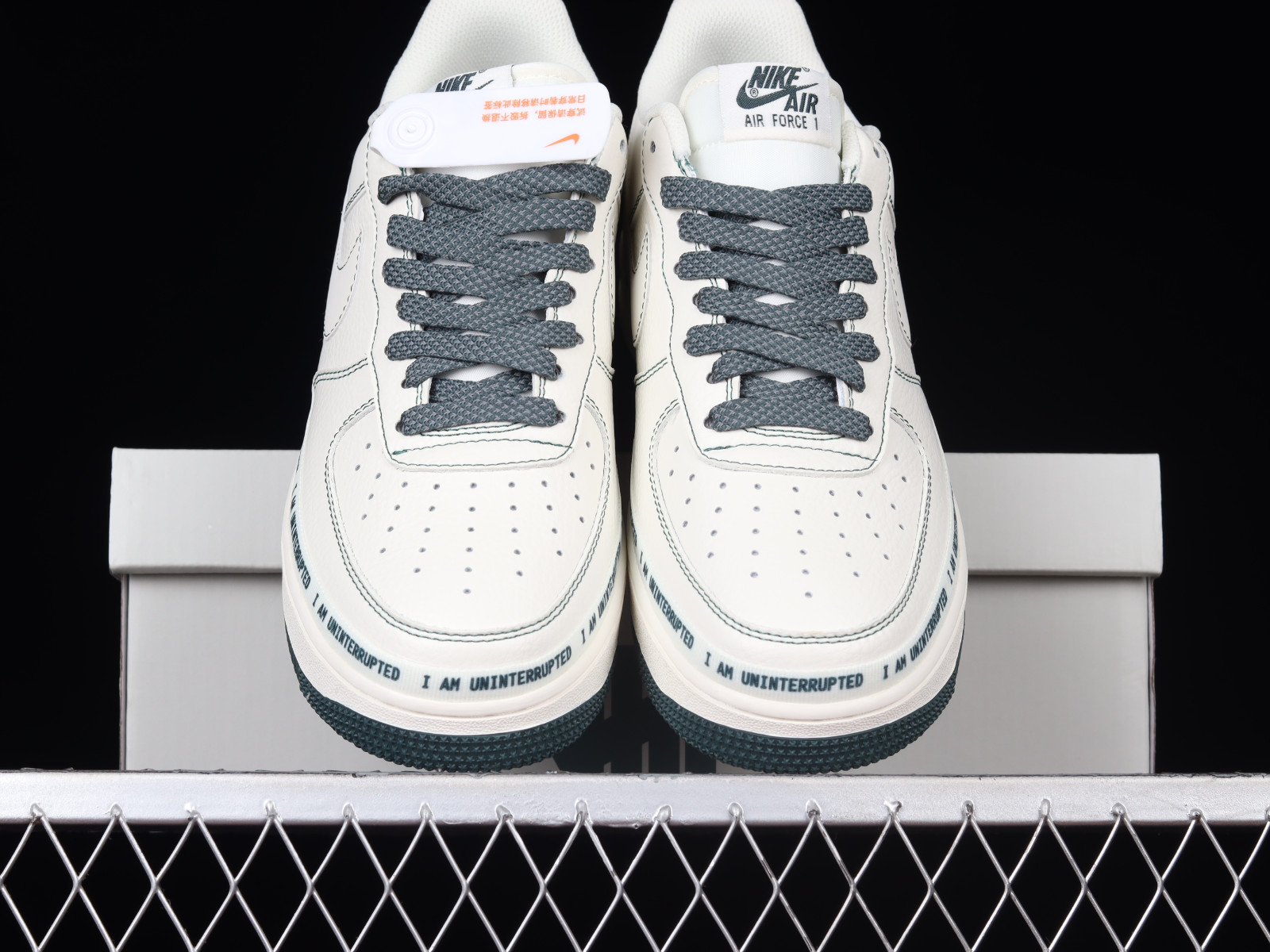 Af1 i am more discount than