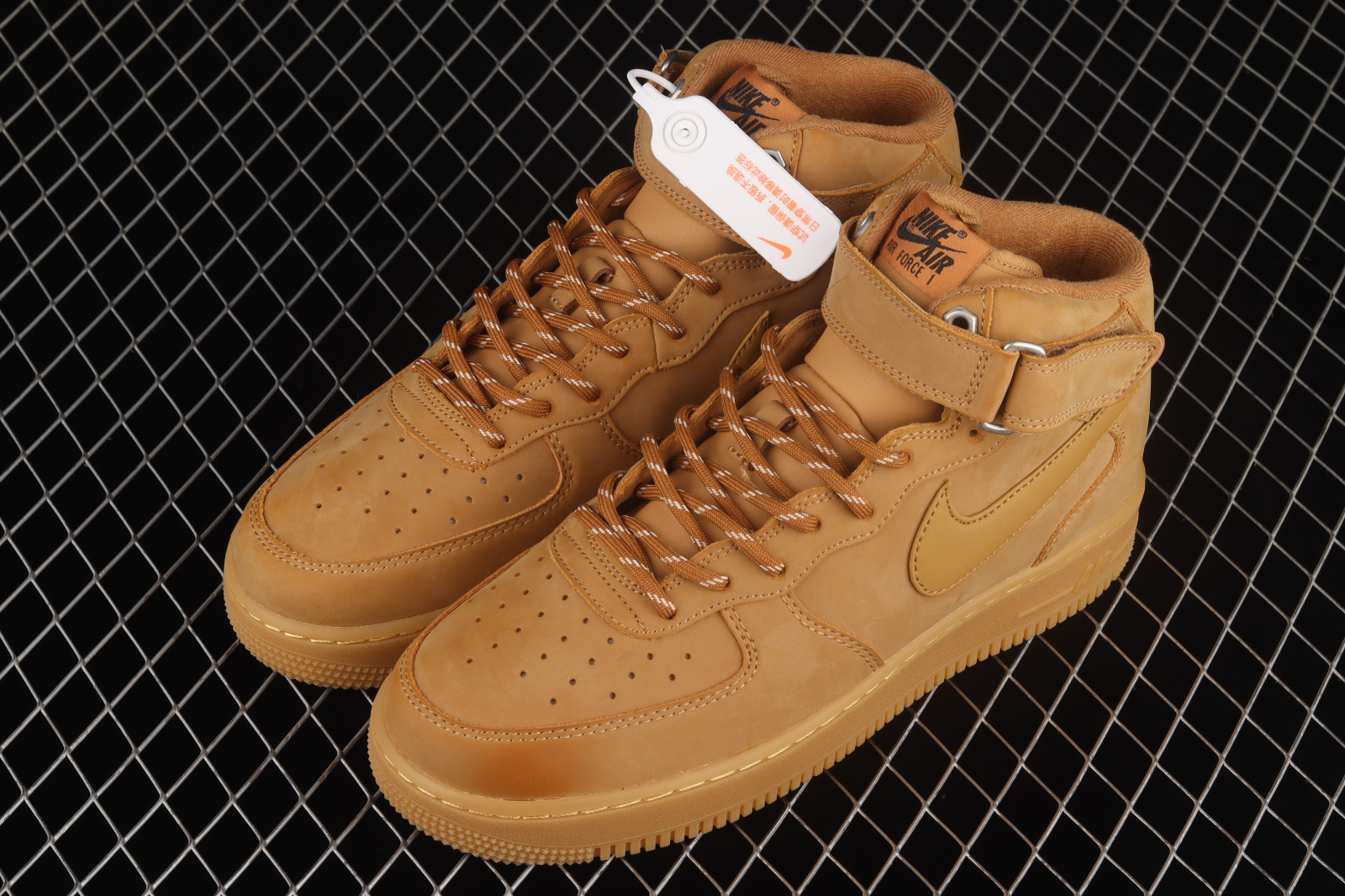 Peanut butter shop air force 1s