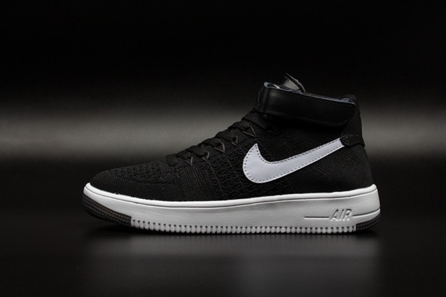 Nike Air Force 1s from JD Sports 