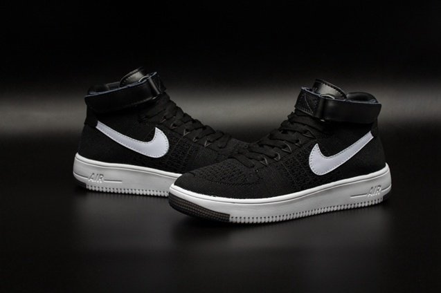 Nike Air Force 1s from JD Sports 