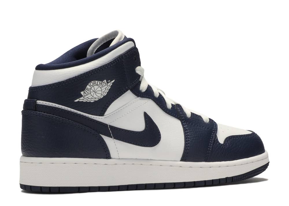 Jordan Heritage Shorts - Air Jordan 1 