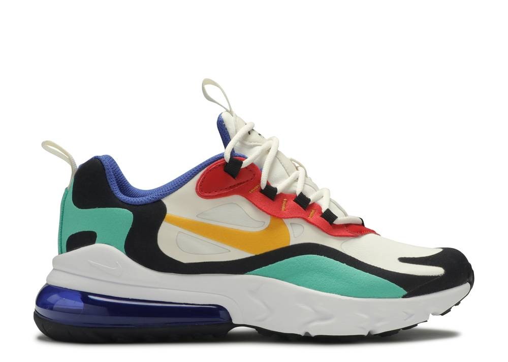 Nike bauhaus kids shop
