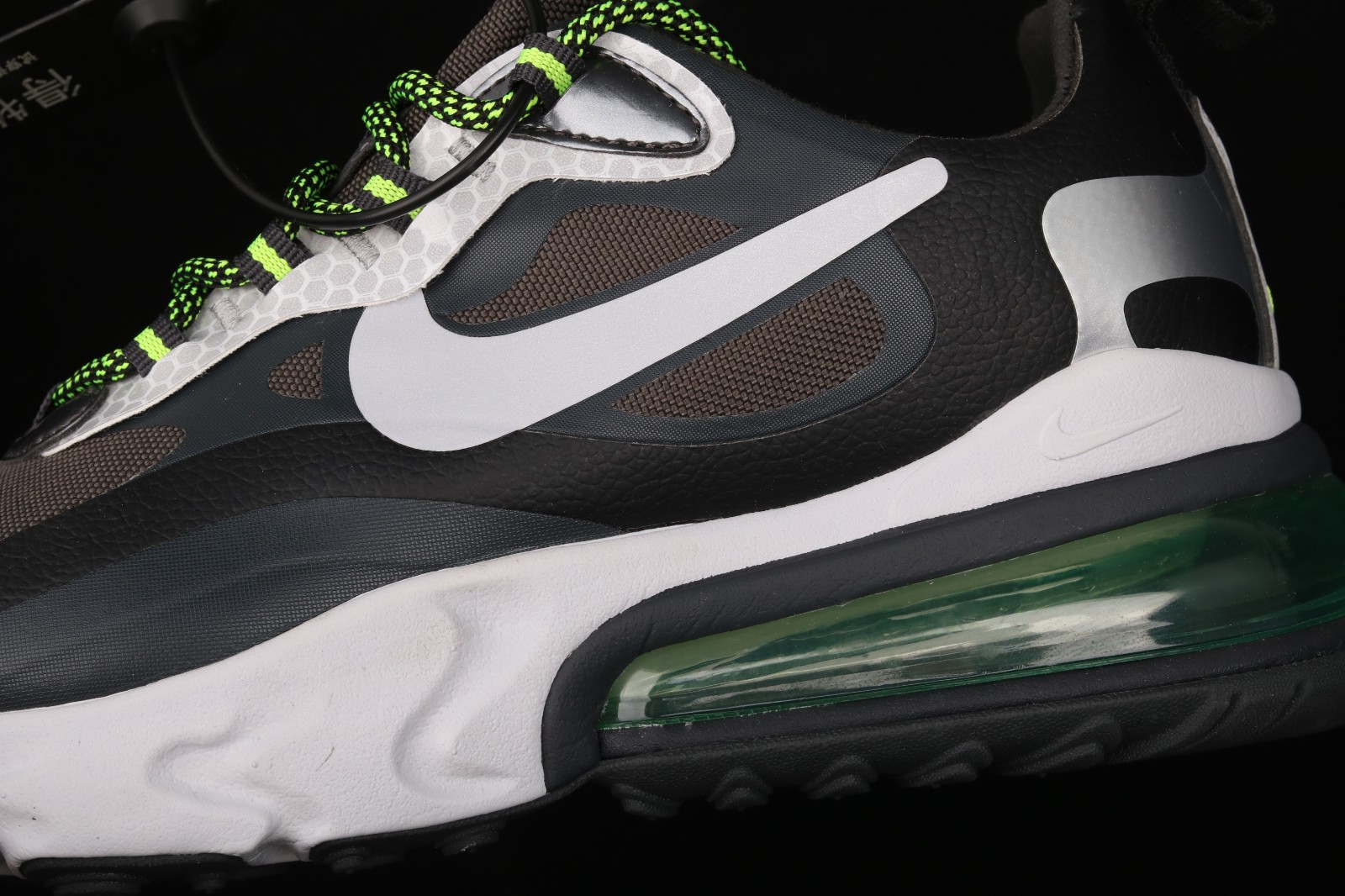 Nike Air Max 270 React SE Preto Antracite Refletivo Prata Verde