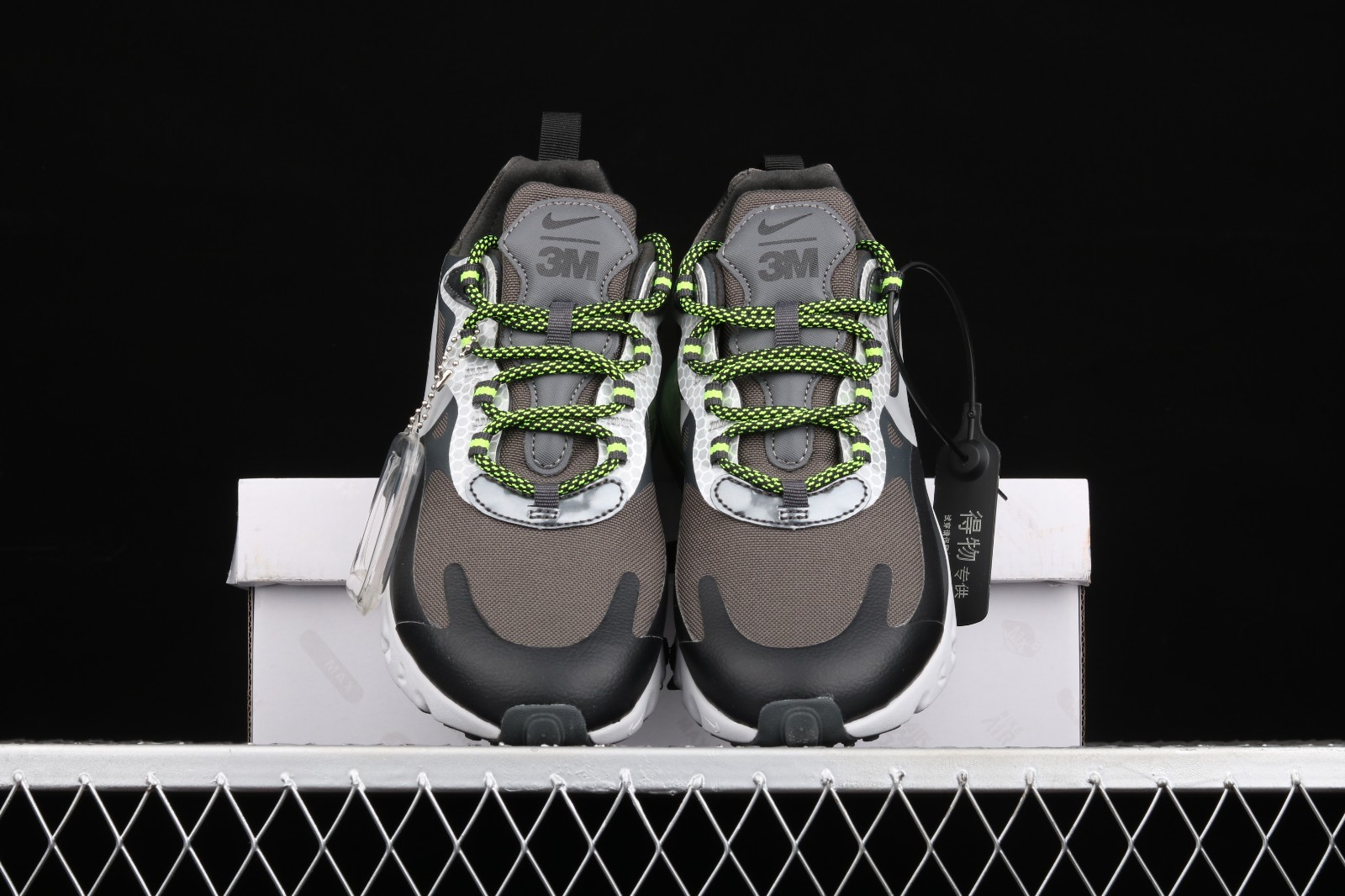 Air Max 270 Nike Air Max 270 React SE Noir Anthracite