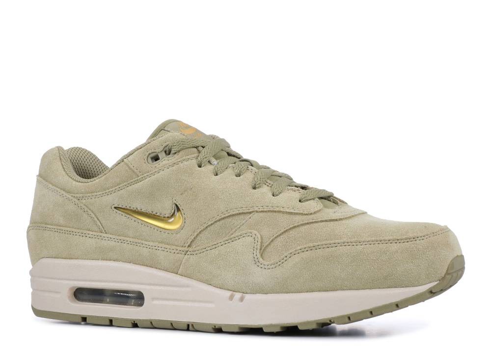 Gatorade on sale air max