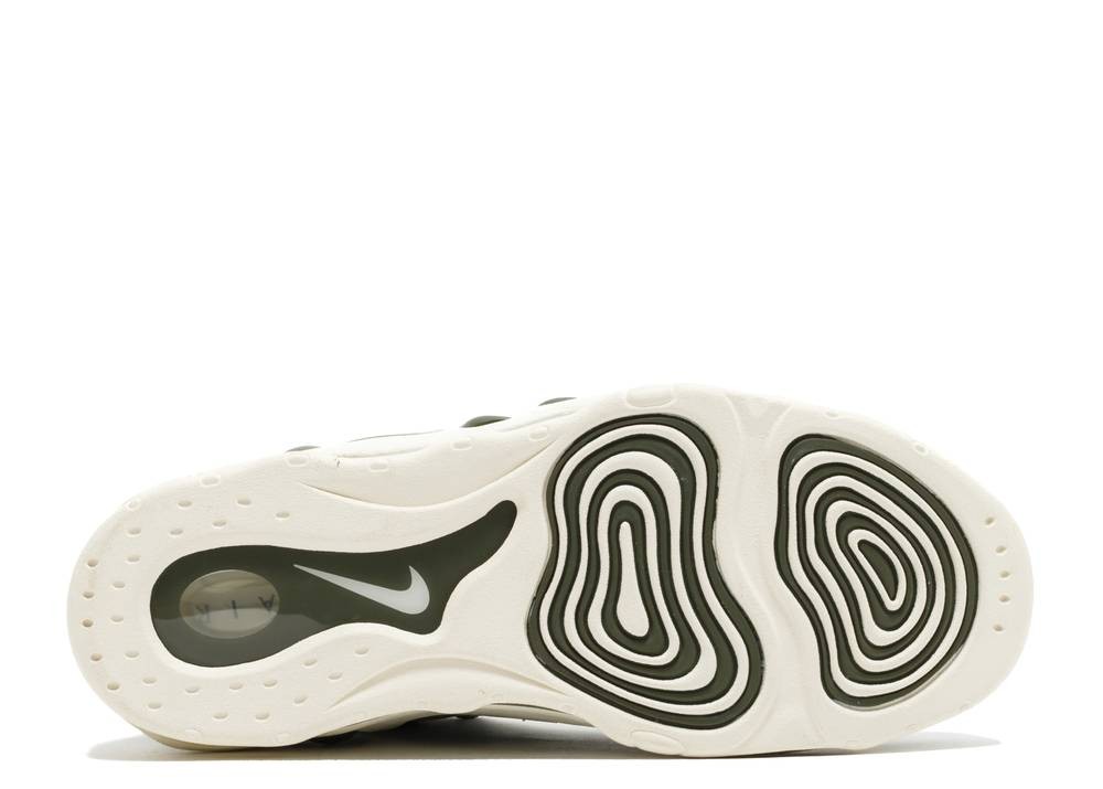 300 - StclaircomoShops - Nike zapatillas Air Max Uptempo 97 Urban Haze White 399207 - Air Gs Gym Red Brand