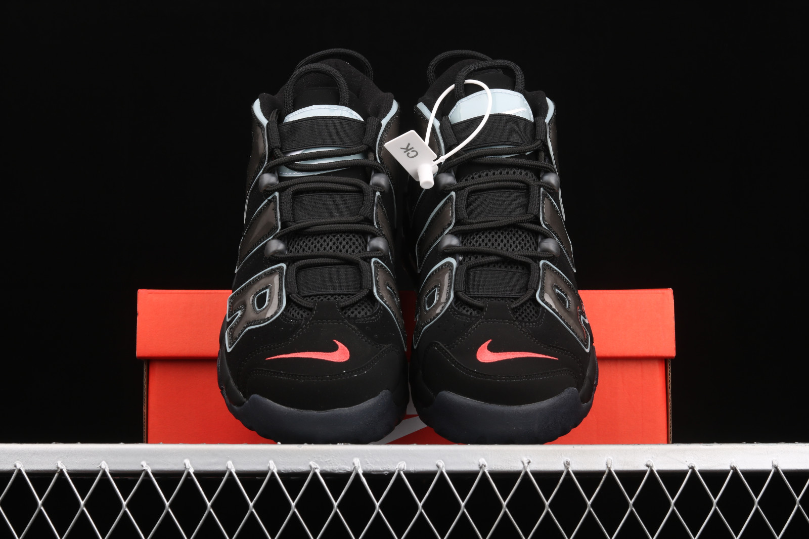 maximum volume air more uptempo