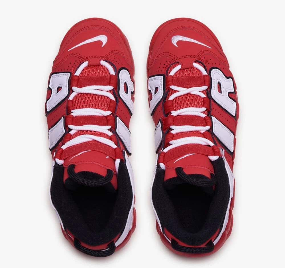 nike uptempo qs