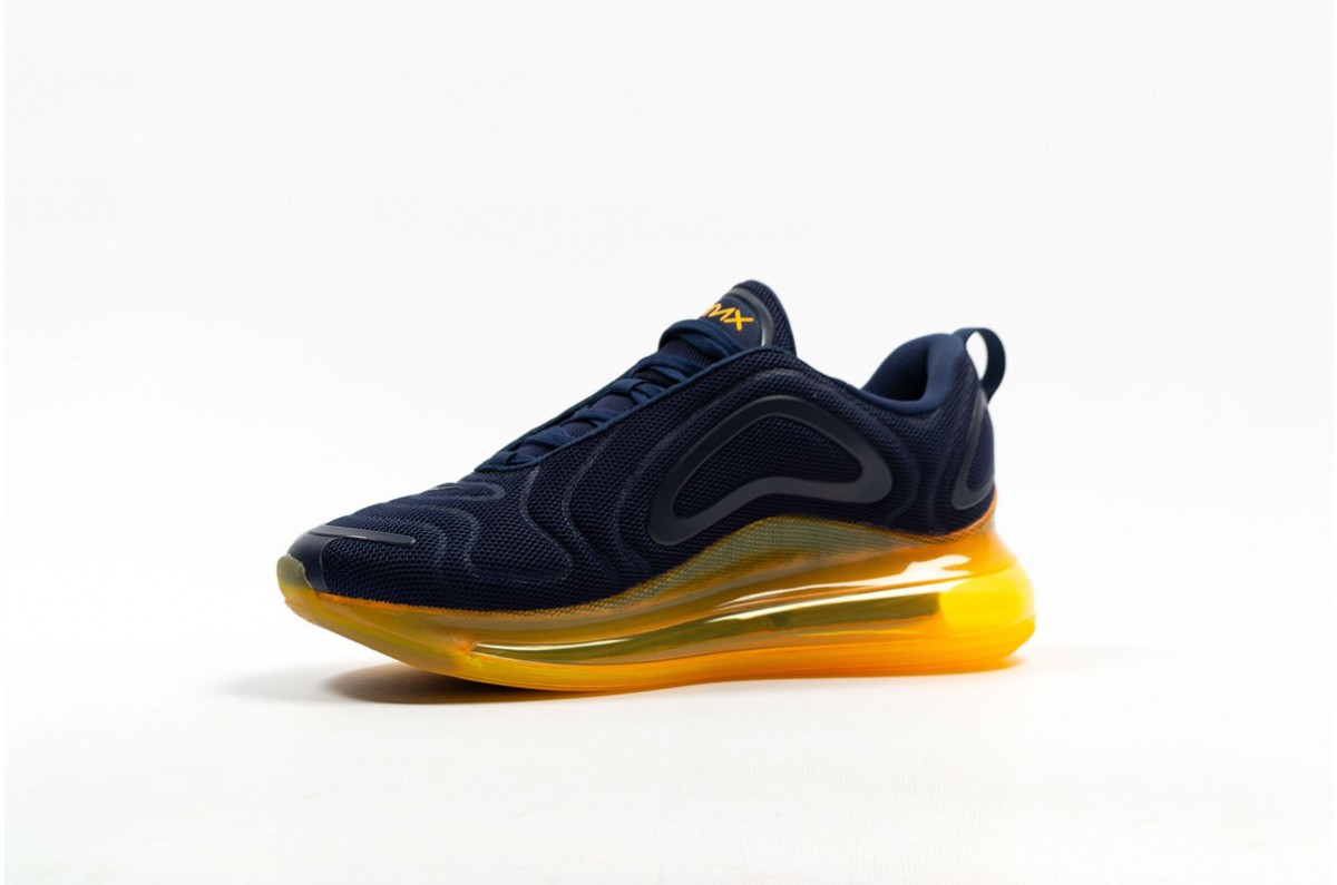 Nike air max 720 sales prodaja